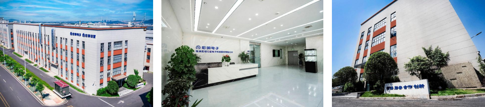 开云在线-开云(中国)
,宏明日望,株洲电子科技,湖南电容器,株洲电容器,电容器 开云在线-开云(中国)
,宏明日望,株洲电子科技,湖南电容器,株洲电容器,电容器